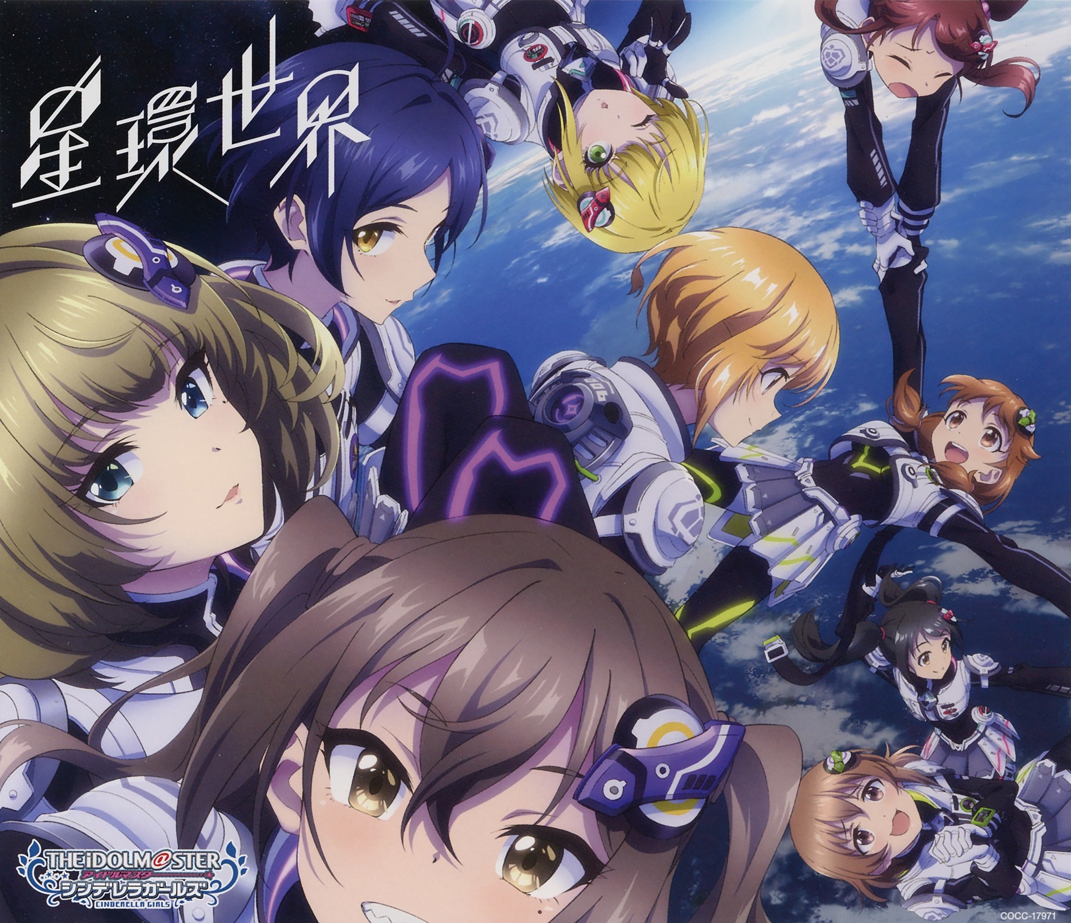 【新品未開封】レコード　Momma Welcome to My Blue Sky 91J6qMg6QxL.jpg
